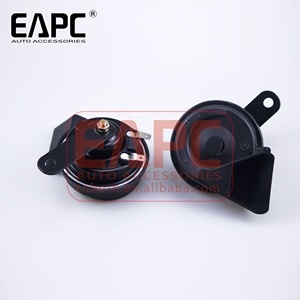 TZ-114รถฮอร์น12โวลต์ฮอร์นสำหรับสากล118dB กันน้ำไฟฟ้าฮอร์นเสียงคู่ <span class=keywords><strong>PIAA</strong></span> ประเภท OTO - Product Image 4