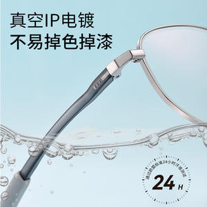 Nouvelles lunettes de myopie pour enfants et étudiants, monture ronde en métal, taille moyenne 8303, verres en plastique unisexe, origine Danyang - Product Image 5