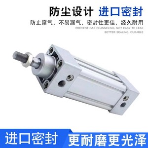 กระบอกลมมาตรฐาน Ark รุ่น Kcp95Sdb 80 100 จังหวะ แบบลมอัดทั่วไป ตัวกระบอกเหล็ก - Product Image 4