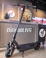 Trottinette électrique pliable, étanche, batterie lithium 46,8V, vitesse 40 km/h, autonomie 50 km, pour adultes, nouvelle Segway Ninebot Max G3 2026