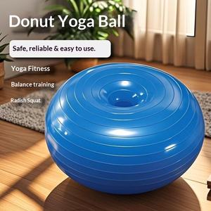 Pelota Antiestrés de PVC Resistente a Impactos, Pelota de Yoga para Entrenamiento de Integración Sensorial Infantil - Product Image 2