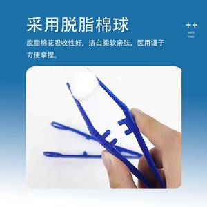 Kit de Apósito Estéril Desechable Kangmin Clase II para Cuidado de Heridas, Paquete de Gasa Médica Empaquetada Individualmente en Azul, Blanco y Marrón - Product Image 3