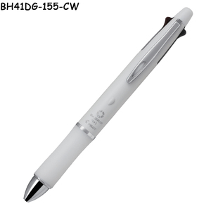 BH41DG-155 Bolígrafo Multifunción 5 en 1 de Tacto Ligero, 4 Colores, Bolígrafo de Aceite de 0.5mm y Lápiz Mecánico, Cuerpo de Tacto Suave Mate - Product Image 1
