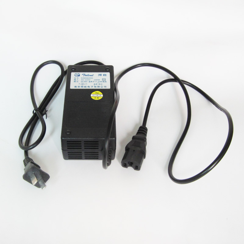 Chargeur De Batterie Au Plomb XLR 36V 1 5 A 3 Broches Pour Vélo Et Trottinette électrique