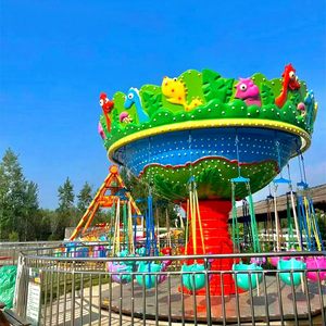 Nouvelle attraction de parc d'attractions pour enfants et adultes : manège balançoire, manège chaise volante, à vendre - Product Image 1