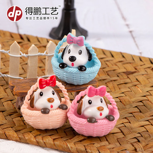 Figurine miniature de chiot dans un panier, décoration animale de dessin animé pour artisanat, accessoire de boule de mousse, version Q, matériau PVC - Product Image 3