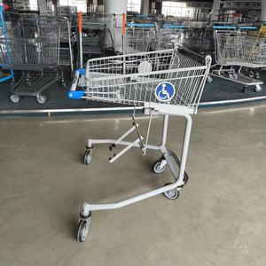 슈퍼마켓 장애인 카트 장바구니 노인 장바구니 - Product Image 2