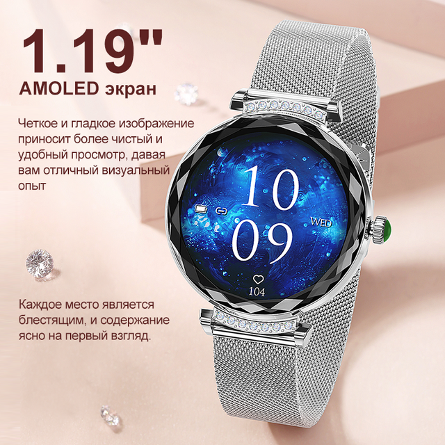 Luxury Fashion NX7pro Smartwatch for Ladies 1.19inch AMOLED Display IP68 Deep Waterproof Women's Health Watch BT Call IOS