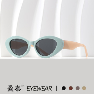 แว่นกันแดดทรงแคทอาย Yingtai Eyewear ป้องกันรังสียูวี 400 กรอบพลาสติก น้ำหนักเบา สำหรับผู้หญิง สีฟ้า - Product Image 1