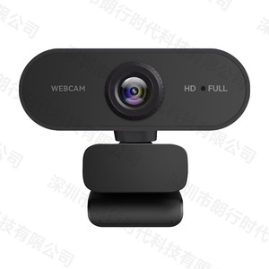 Mini Cámara <span class=keywords><strong>Web</strong></span> HD 1080P <span class=keywords><strong>con</strong></span> Micrófono, Interfaz USB Compatible <span class=keywords><strong>con</strong></span> Computadoras Portátiles y de Escritorio, Adecuada para Videoconferencias en Vivo - Product Image 3