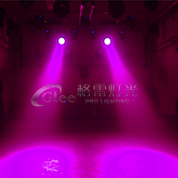 19*15W 19x15W Zoom RGBW Aura LED Beam Wash Moving Head Licht