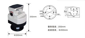 CCTV pan tilt 303 - Product Image 2