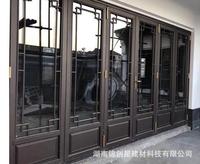 Fenêtres de cour horizontales de style chinois antique en alliage d'aluminium, battantes, insonorisées, en verre trempé, en acier inoxydable, écoénergétiques