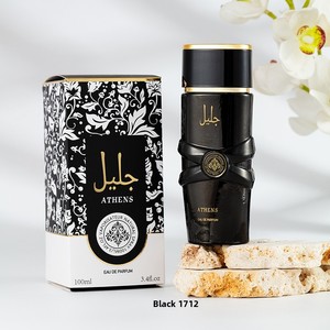 น้ำหอม Latta Arab สำหรับผู้ชายและผู้หญิง กลิ่น <span class=keywords><strong>Eau</strong></span> <span class=keywords><strong>De</strong></span> <span class=keywords><strong>Parfum</strong></span> จากดูไบ ตะวันออกกลาง ติดทนนาน 100 มล. สเปรย์น้ำหอมผสมกลิ่นอาหรับแบบคลาสสิก - Product Image 4