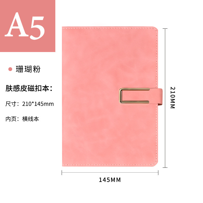 Boucle poudre de corail A5-240 pages-14521cm