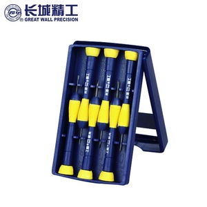 Jeu de tournevis de précision Great Wall, 6 pièces, petite taille, pour téléphones portables, montres, ordinateurs portables - Product Image 1