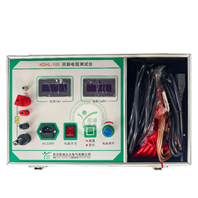 100A Loop Resistance Tester