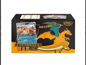 Boîte de cartes à collectionner Pokémon Anime <span class=keywords><strong>Charizard</strong></span> EX Mystery Booster Packs pour les vendeurs de cartes en direct et les cartes à ouverture virale - Product Image 1