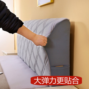 A 1.5-meter upholstered headboard has been modified with a thickened hardboard wooden headboard cover, and an 1.8-meter cover - Product Image 5