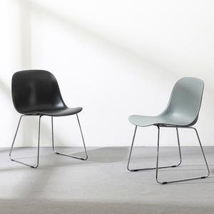 Minimalist Dining Chair With Thickened <b>Backrest</b> Steel Legs Nordic Style Plastic For Business Meetings - Product Image 2