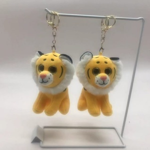 Customized Animal plush keychain, Stuffed tiger <b>keyring</b>, <b>Mini</b> tiger plush pendant, Backpack plush charm - Product Image 2
