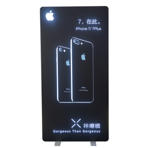 用于滚动动画Rgb面板照明系统Led灯箱跟踪器滚动系统用于灯箱 - Product Image 6