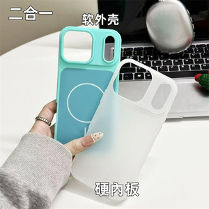 Coque de téléphone en silicone liquide colorée effet bonbon pour iPhone 17 Pro Max 16 15 14 13, antichoc magnétique, toucher doux, coque arrière - Product Image 3
