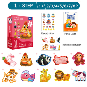 Hot-bán trẻ em câu đố mức độ khác nhau giáo dục tự làm đồ chơi câu đố Hộp ghép hình bằng gỗ trò chơi câu đố cho trẻ em - Product Image 2