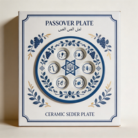 Assiette de Seder pour la Pâque juive, traditionnelle, en poterie, avec impression bleue et blanche, durable, écologique, 6 sections, vaisselle religieuse, boutique de cadeaux