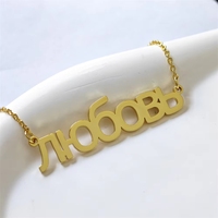 Collar con Nombre en Árabe Personalizado, Chapado en Oro de 18k, Acero Inoxidable, con Certificado CE