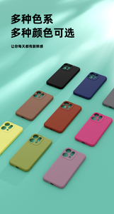 เคสยาง14F สำหรับ <span class=keywords><strong>OPPO</strong></span> Reno 14 Pro A5X A5 realme 15 15 Pro พร้อมไมโครไฟเบอร์กันกระแทกฝาครอบซิลิโคนไฟเบอร์เนื้อนิ่ม - Product Image 2