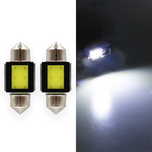 <b>Car</b> <b>interior</b> dome light, high-brightness reading light, COB, <b>car</b> <b>interior</b> retrofit bulb, license plate light, C5W 36 39 12V - Product Image 4