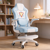 Chaise pivotante ergonomique pour enfants, design ergonomique, pivotement à 360 degrés, hauteur réglable, soutien lombaire, correction de la posture pour les devoirs à la maison