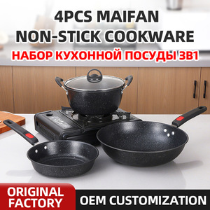 Maifan Đá Không Dính Đồ Nấu Nướng Thiết Kế Hiện Đại Không Tráng Chảo Cao Giá Trị Hộ Gia Đình Súp Nấu Ăn Sữa Nồi Kim Loại Bền Vững - Product Image 2