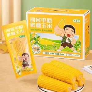 Ready To Eat Yellow Corn Cob Vacuum Packed Non GMO Maize Sweet Waxy Fresh Corn