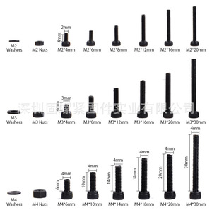 1080pcs Black Alloy Steel Socket Head Cap <b>Screws</b> <b>Set</b> Metric M2 M3 M4 DIN912 Class 8.8 With Nuts Washers And Hex Keys - Product Image 5