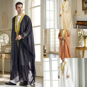 Nuovo Cardigan da Uomo in Chiffon con Maniche Lunghe e Motivi Ricamati - Elegante Cardigan Casual da Viaggio per Uomo, alla Moda - Product Image 2