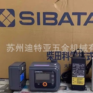 Sibata Miniature <b>Pump</b> Mp-Sigma30n Ii Dc Motor <b>Battery</b> Powered Low Pressure Water Compatible Stainless Steel - Product Image 5