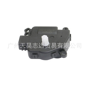 Motor de Control del Acelerador 68079488AA para Dodge Durango Jeep Grand Cherokee, Pieza de Repuesto - Product Image 1