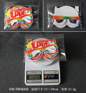 6pcs Rainbow Party Supplies Brillen Mexikanische Themen brillen Rahmen für Spaß Fiesta Party Dekorationen Foto Requisiten - Product Image 4