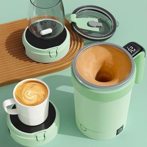 Tasse à café à agitation magnétique 380 ml, résistante à <span class=keywords><strong>la</strong></span> chaleur et à <span class=keywords><strong>la</strong></span> rouille, mélangeur de café rotatif, tasse à mélange automatique - Product Image 1
