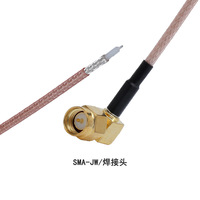Câble d'extension simple RG316 SMA coudé mâle, adaptateur de raccordement et adaptateur d'antenne à tête à souder, connecteurs coaxiaux (RF)