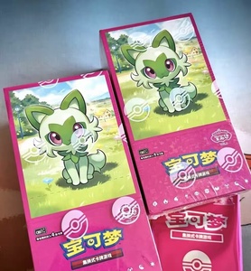 GEN VOL1 Cartes à collectionner Pokémon <span class=keywords><strong>TCG</strong></span> originales, boîte de boosters chinoise en gros, scellée en usine, ensemble de cartes à échanger holographiques pour collectionneur - Product Image 1