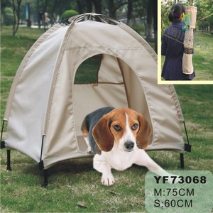 De hierro forjado cama del perro - Product Image 5