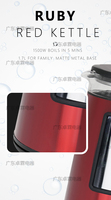 Bouilloire électrique sans fil en verre à double paroi 1,7 L 1500 W avec base rotative à 360 degrés, fonction maintien au chaud et protection anti-ébullition à sec