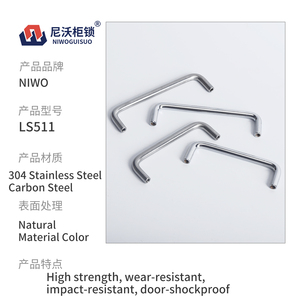 مقبض صلب على شكل حرف U من الفولاذ المقاوم للصدأ 304 من NIWO - أجهزة سحب متينة لأبواب الأثاث والأدراج - Product Image 2
