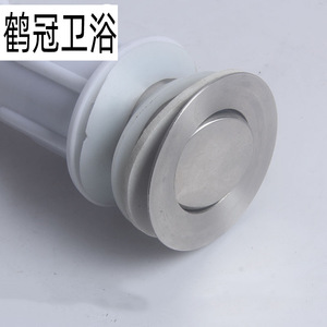 Kit de Drenaje Integrado Crane Crown 1 en 1/2 pulgadas, Manguera de Desagüe Abatible de Plástico Flexible y Acero Inoxidable para Fregadero - Product Image 2