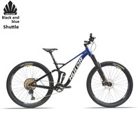 Vélo de montagne tout-terrain pour adulte, Top Pick MTB 27,5/29 pouces, suspension intégrale, fourche à blocage pneumatique, transmission 12 vitesses, freins à disque hydrauliques