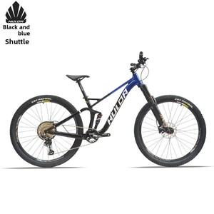 Bicicleta de Montaña Todoterreno para Adultos, con Suspensión Completa, Horquilla con Bloqueo de Aire, Transmisión de 12 Velocidades, Frenos de Disco Hidráulicos, Rodada 27.5/29 Pulgadas - Product Image 5
