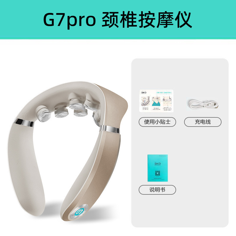 Masseur de cou G7Pro couleur champagne